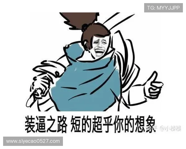 专访李军揭秘英雄联盟成功背后的策略与创新之路