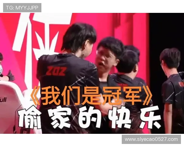 CSGO力量排名新动态TES战队创新高引发关注与讨论 CSGO力量排名新动态TES战队创新高引发关注与讨论