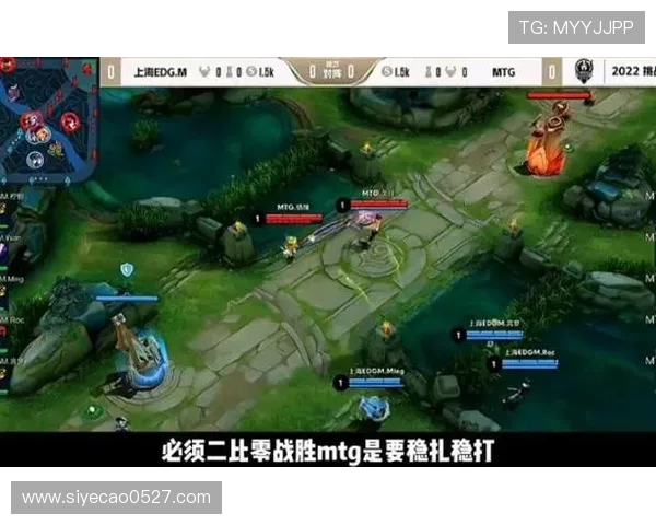 EDG战队在王者荣耀赛场上的比赛经验与战术变革引发热议 EDG战队在王者荣耀赛场上的比赛经验与战术变革引发热议