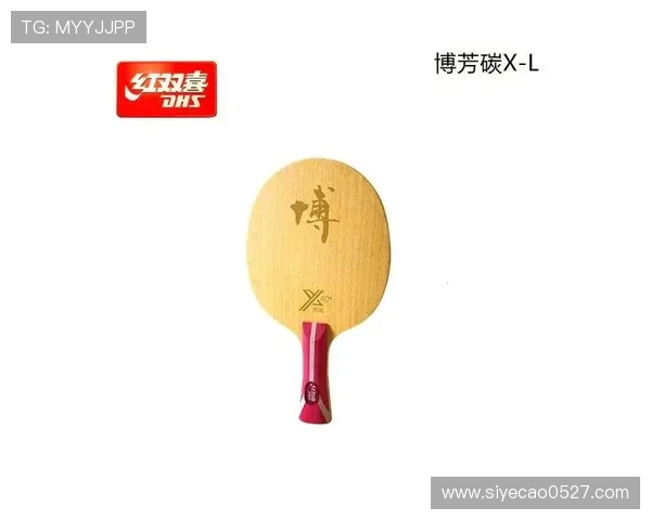 上海乒乓球队灵活性探讨:如何在竞争中保持优势与创新 上海乒乓球队灵活性探讨:如何在竞争中保持优势与创新