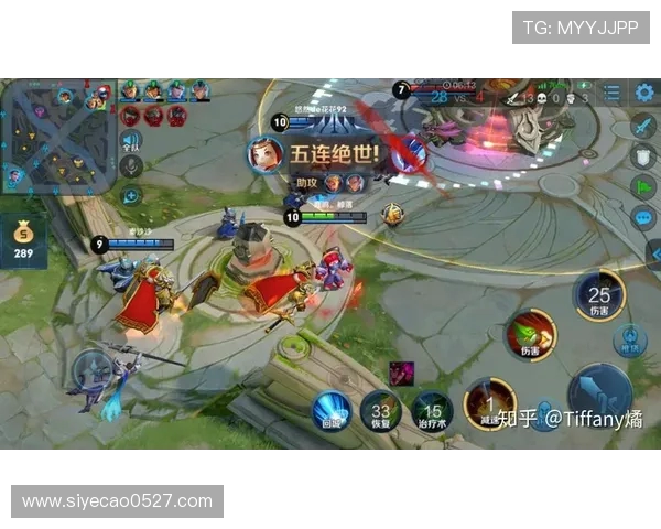 刘强独家分享DOTA2游戏心得与策略解析助你提升竞技水平