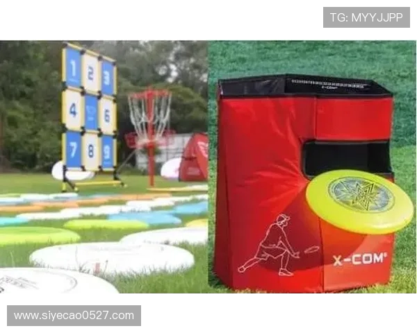 南京飞盘队在极限运动会中以66分稳居积分榜首位 南京飞盘队在极限运动会中以66分稳居积分榜首位