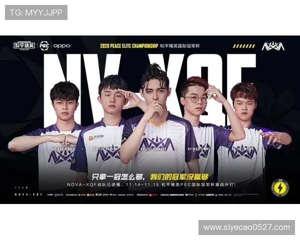 和平精英赛事分析：BLG战队荣登第五名背后的成功秘诀揭秘