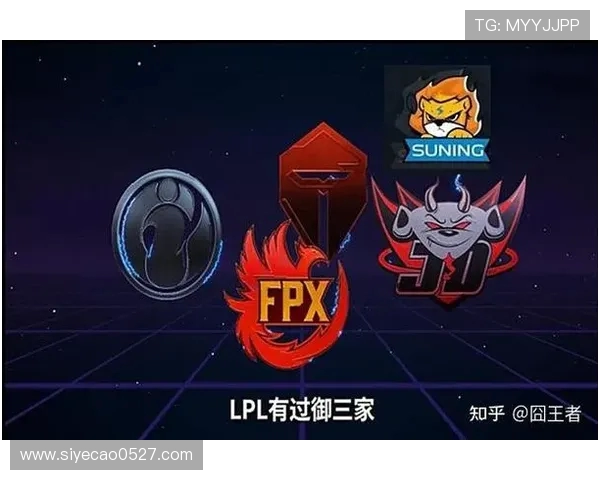 和平精英热议：FPX的团队协作争议