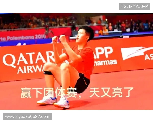 成都羽毛球队逆袭之路揭秘亚运会背后的拼搏与荣耀