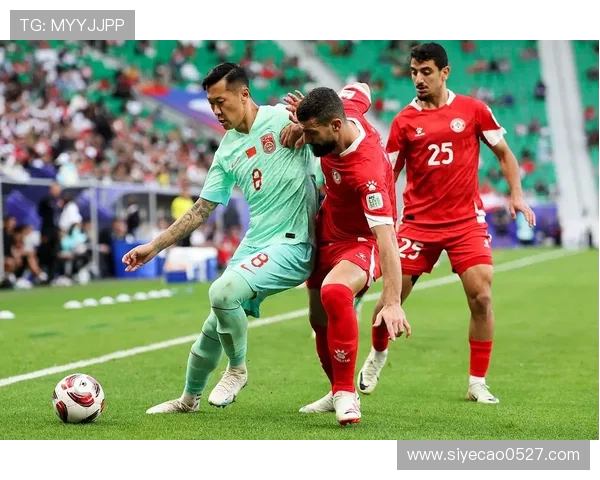 亚洲杯精彩对决黎巴嫩迎战老挝谁能在绿茵场上笑到最后