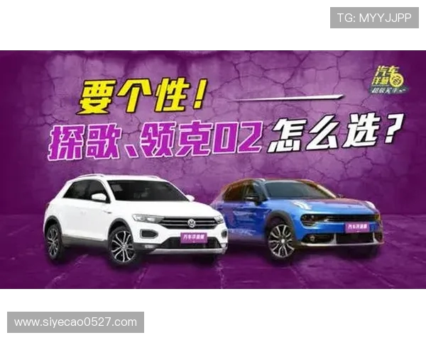 天猫与火花的精彩对决比分预测分析及赛前展望