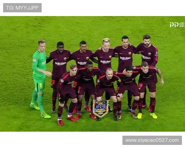 尤文图斯对阵巴塞罗那精彩网页直播全程回顾与分析