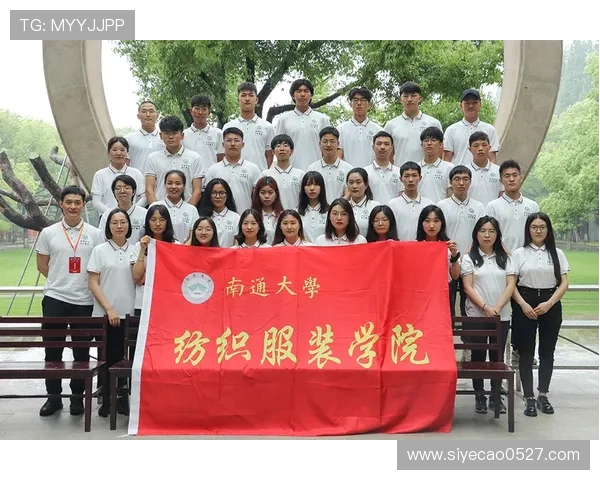 拉普大学与查大学的学术对比与发展前景探讨