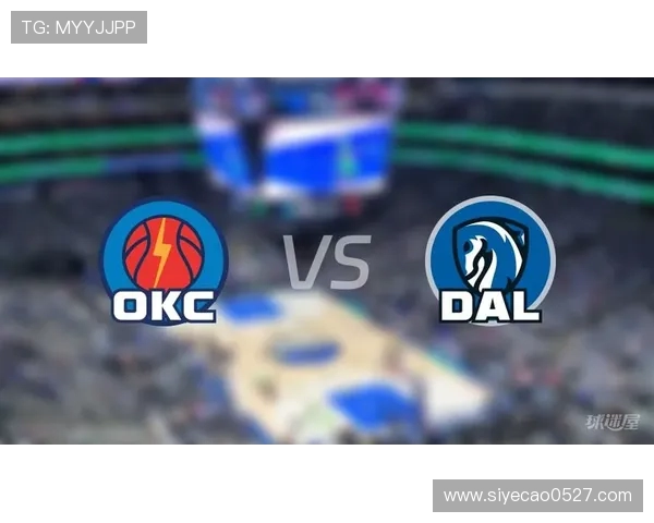 独行侠与雷霆精彩对决全场录像回放分析与精彩瞬间回顾