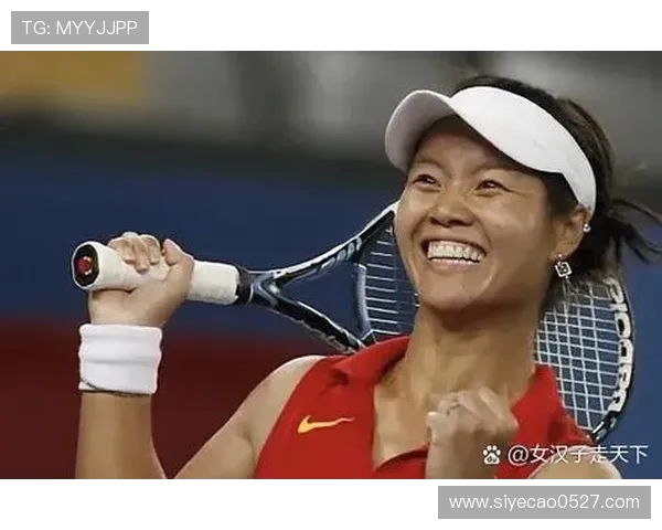 深度对话吴丽分享她的网球人生与成长历程的点滴故事 深度对话吴丽分享她的网球人生与成长历程的点滴故事