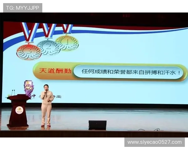 西安乒乓球队的比赛经验分享与成长之路探讨 西安乒乓球队的比赛经验分享与成长之路探讨