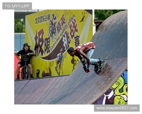 赛后分析：成都与北京极限运动队心理素质对比探讨与启示