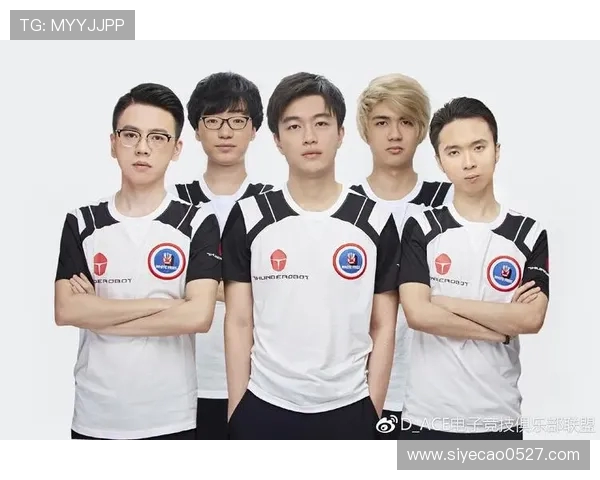 DOTA2热议:WE战队团队协作引发的争议与反思 DOTA2热议:WE战队团队协作引发的争议与反思