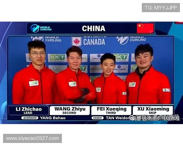 广州网球队在钻石联赛中以50分稳居积分榜首位展现强劲实力