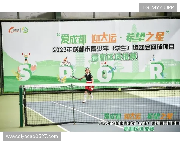 成都网球队耐力训练新模式引发热议助力运动员全面提升竞技水平