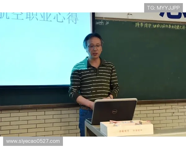 李丽独家揭秘篮球技巧与心得分享助你提升球技的秘诀